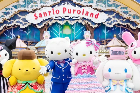 Nhật Bản đóng cửa công viên giải trí Hello Kitty ở Tokyo vì lý do an ninh |  Việt Nam+ (Việt NamPlus)